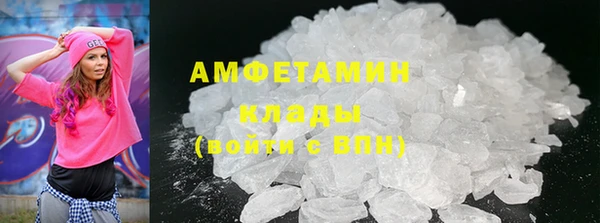 MDMA Вязники