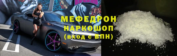 MDMA Вязники