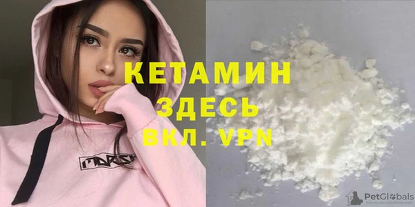 MDMA Вязники