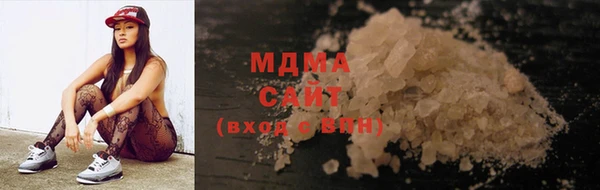 MDMA Вязники