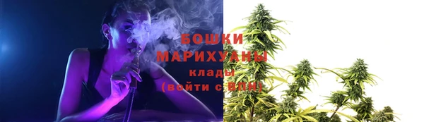 MDMA Вязники