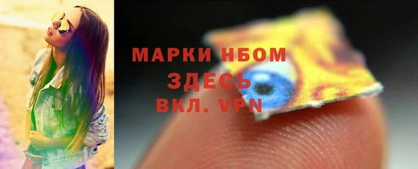 MDMA Вязники